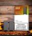 Buy Autumn Tobacco Juul 2 Pods – 18 Mg Nicotine In Uae